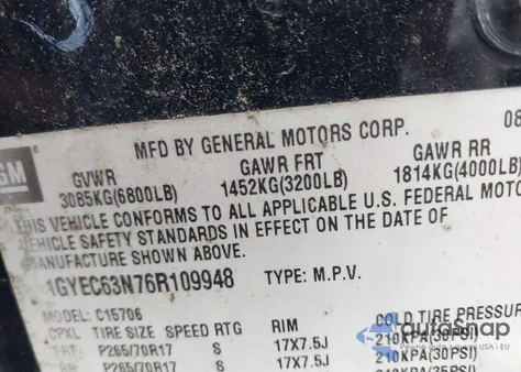 2006 Cadillac Escalade Standard from USA, damaged, VIN 1GYEC63N76R109948